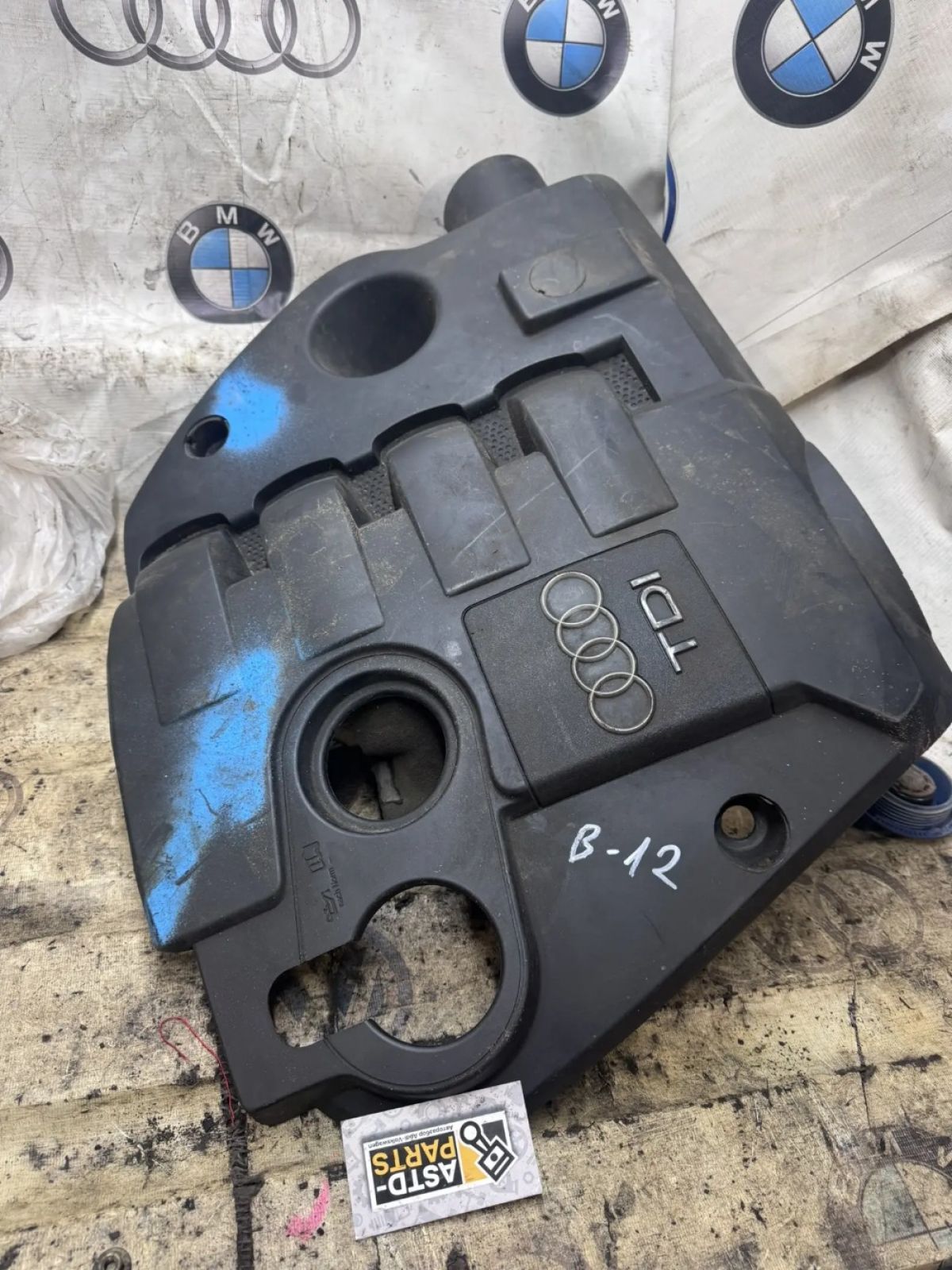Декоративная крышка двигателя Audi A6 C5 AWX AVF, 3300 рублей, Малые Вязёмы