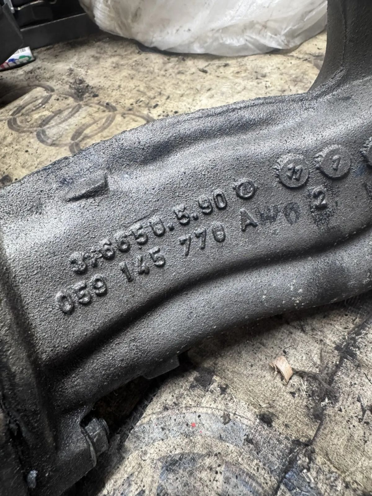 Коллектор впускной Audi A4 B5 2,5 AFB 059145770А, 2700 рублей, Малые Вязёмы