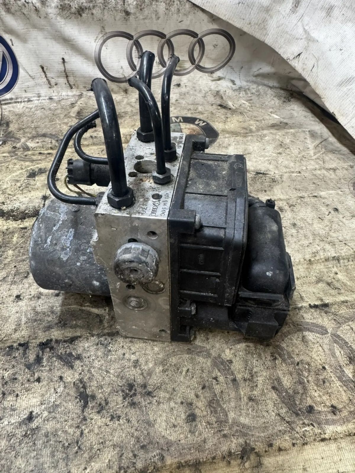 Блок ABS 4B0614517G, 7900 рублей, Малые Вязёмы