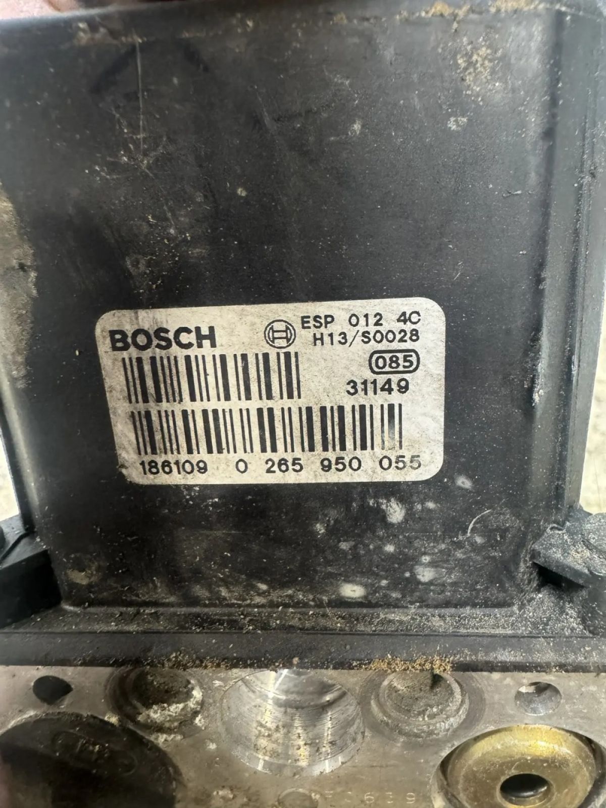 Блок ABS 4B0614517G, 7900 рублей, Малые Вязёмы