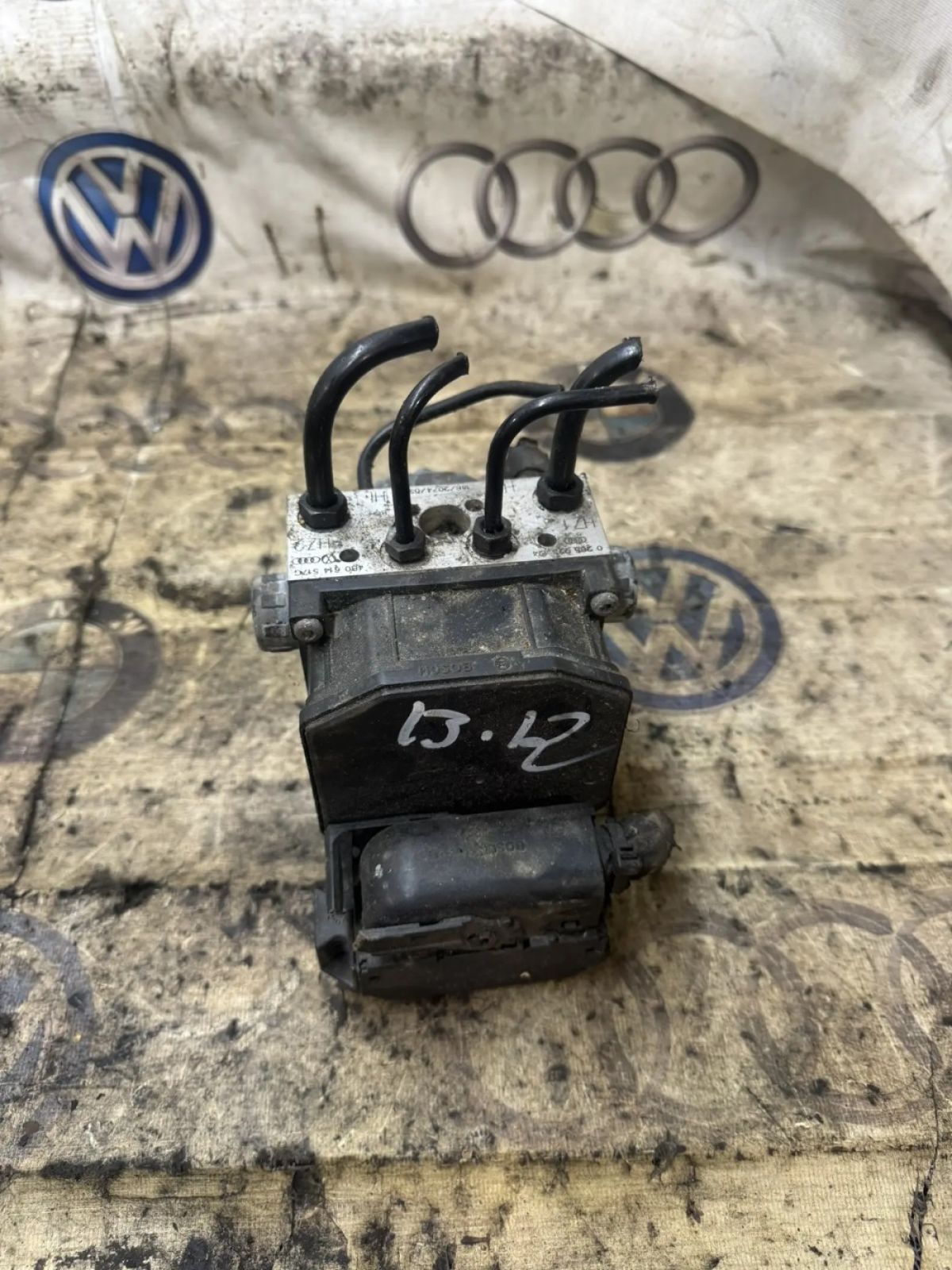 Блок ABS 4B0614517G, 7900 рублей, Малые Вязёмы
