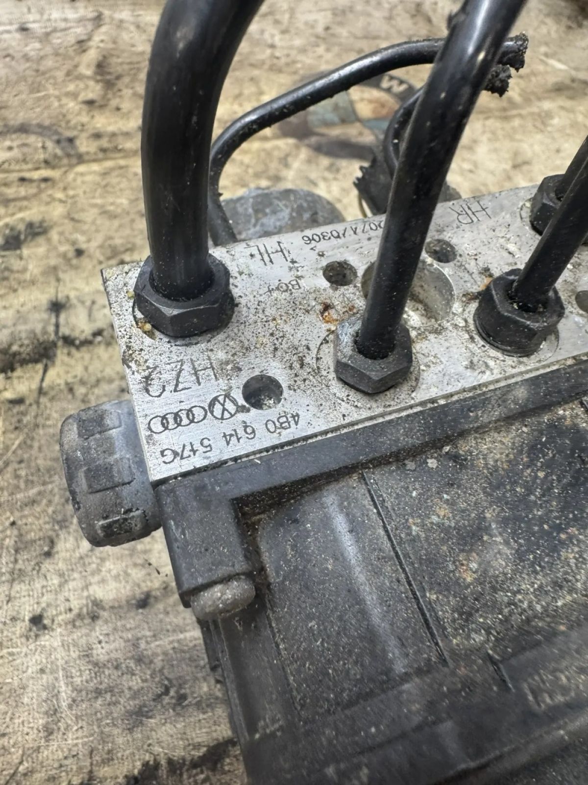 Блок ABS 4B0614517G, 7900 рублей, Малые Вязёмы