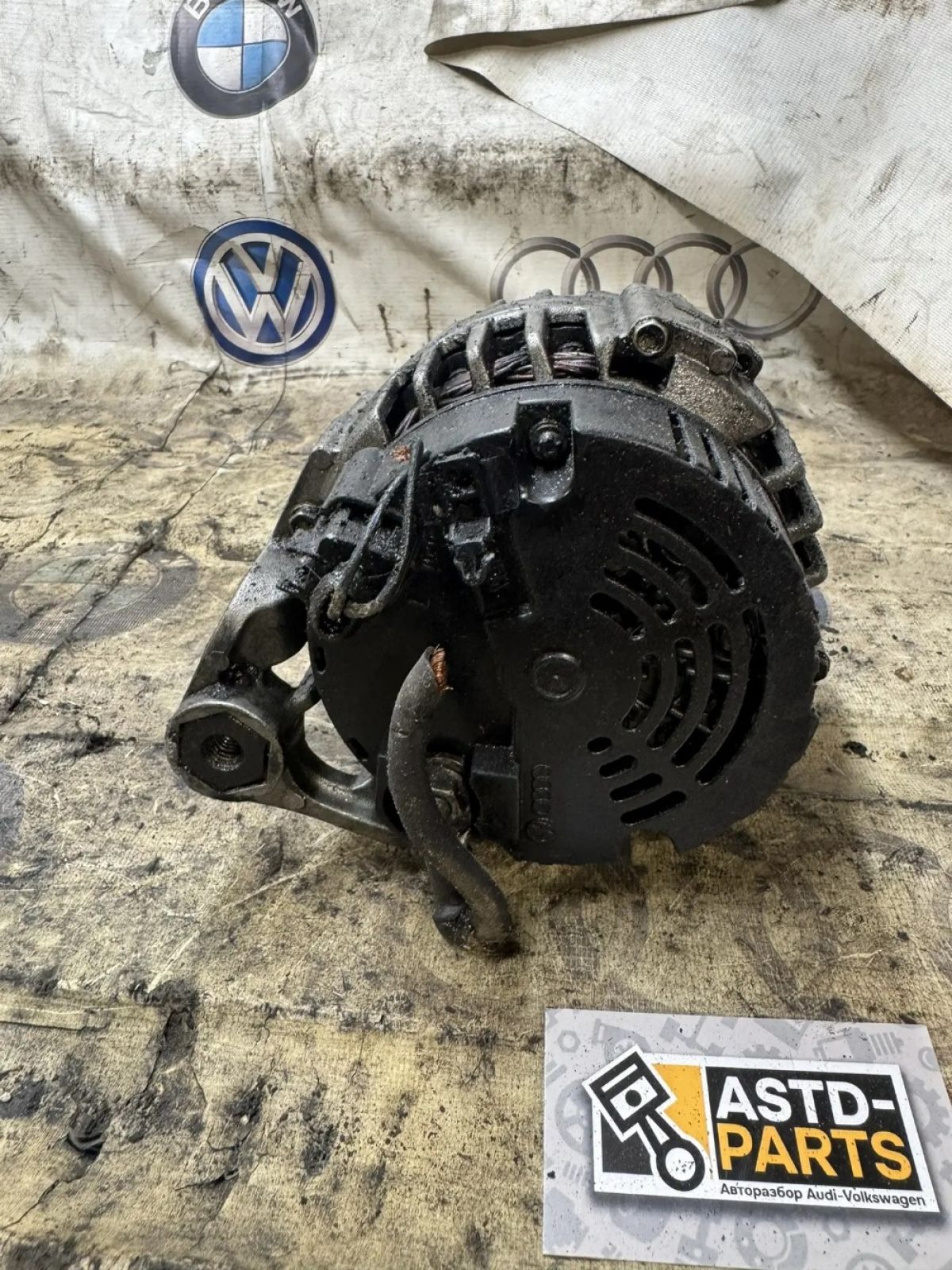 Генератор 120A Audi A6 C5 2.5 TDI AFB AKN, 7400 рублей, Малые Вязёмы