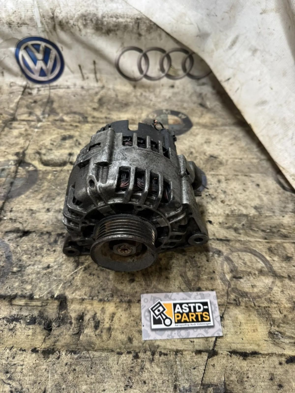Генератор 120A Audi A6 C5 2.5 TDI AFB AKN, 7400 рублей, Малые Вязёмы