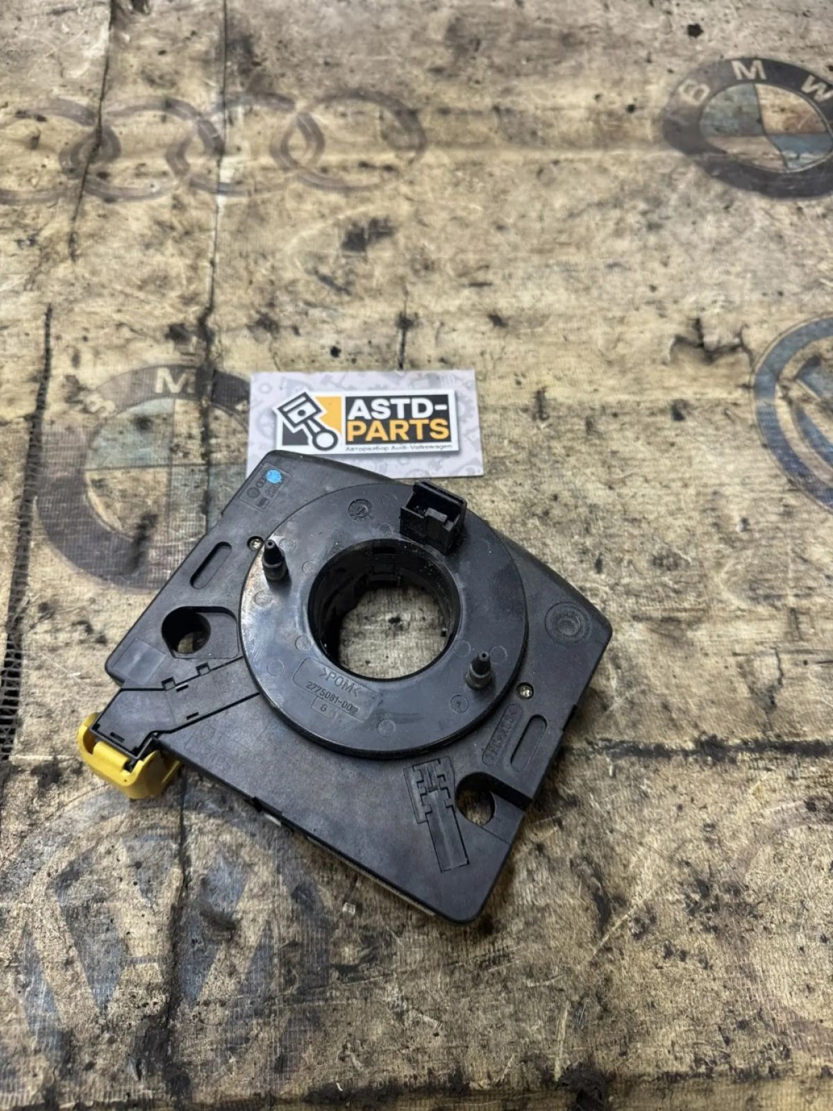 Подрулевой шлейф VW Passat B5 1J0959654AP, 5300 рублей, Малые Вязёмы