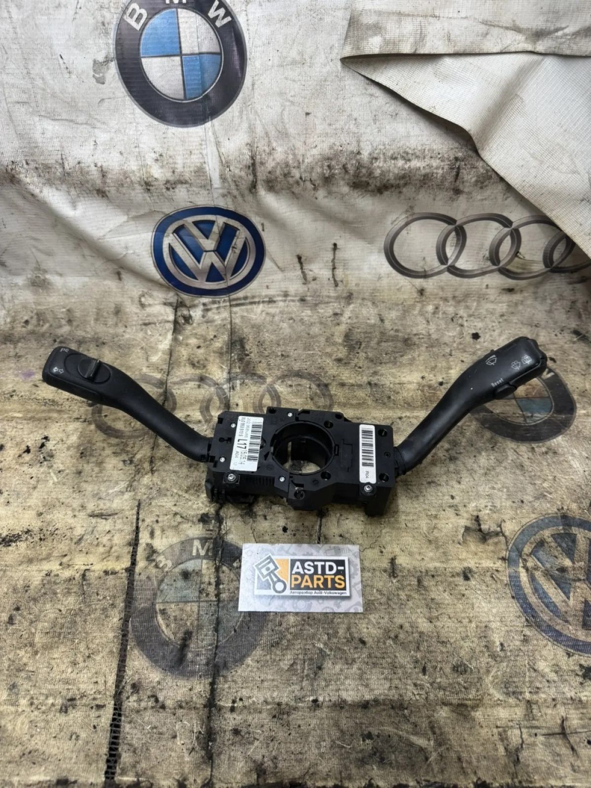 Подрулевые переключатели Volkswagen Passat B5+, 2700 рублей, Малые Вязёмы