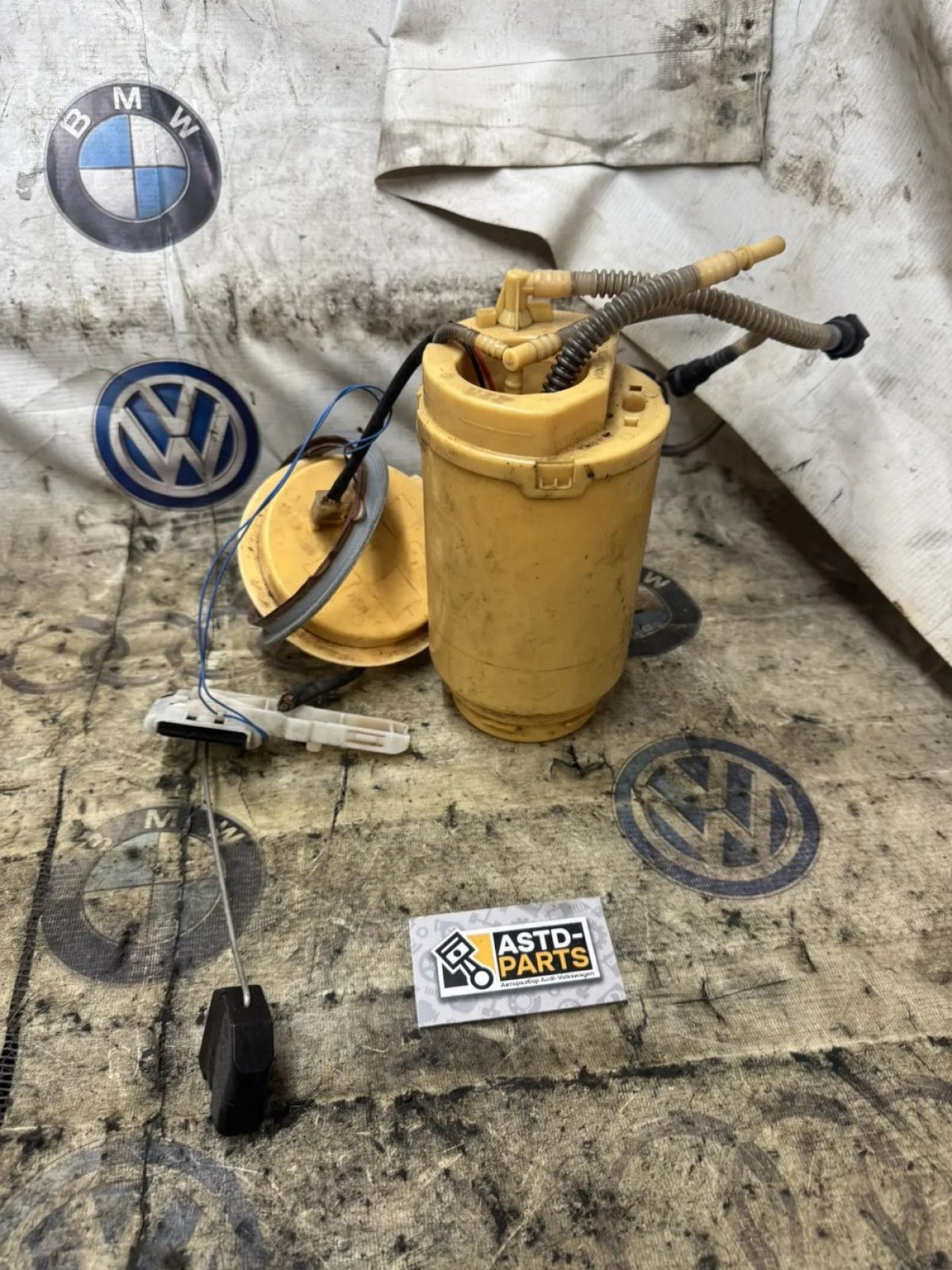 Насос топливный Volkswagen Touareg 7L6919088, 9000 рублей, Малые Вязёмы